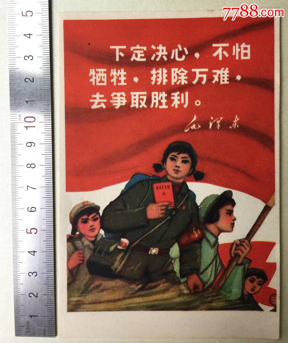 开云体育官方登录入口-里尔客场作战，全力争取胜利