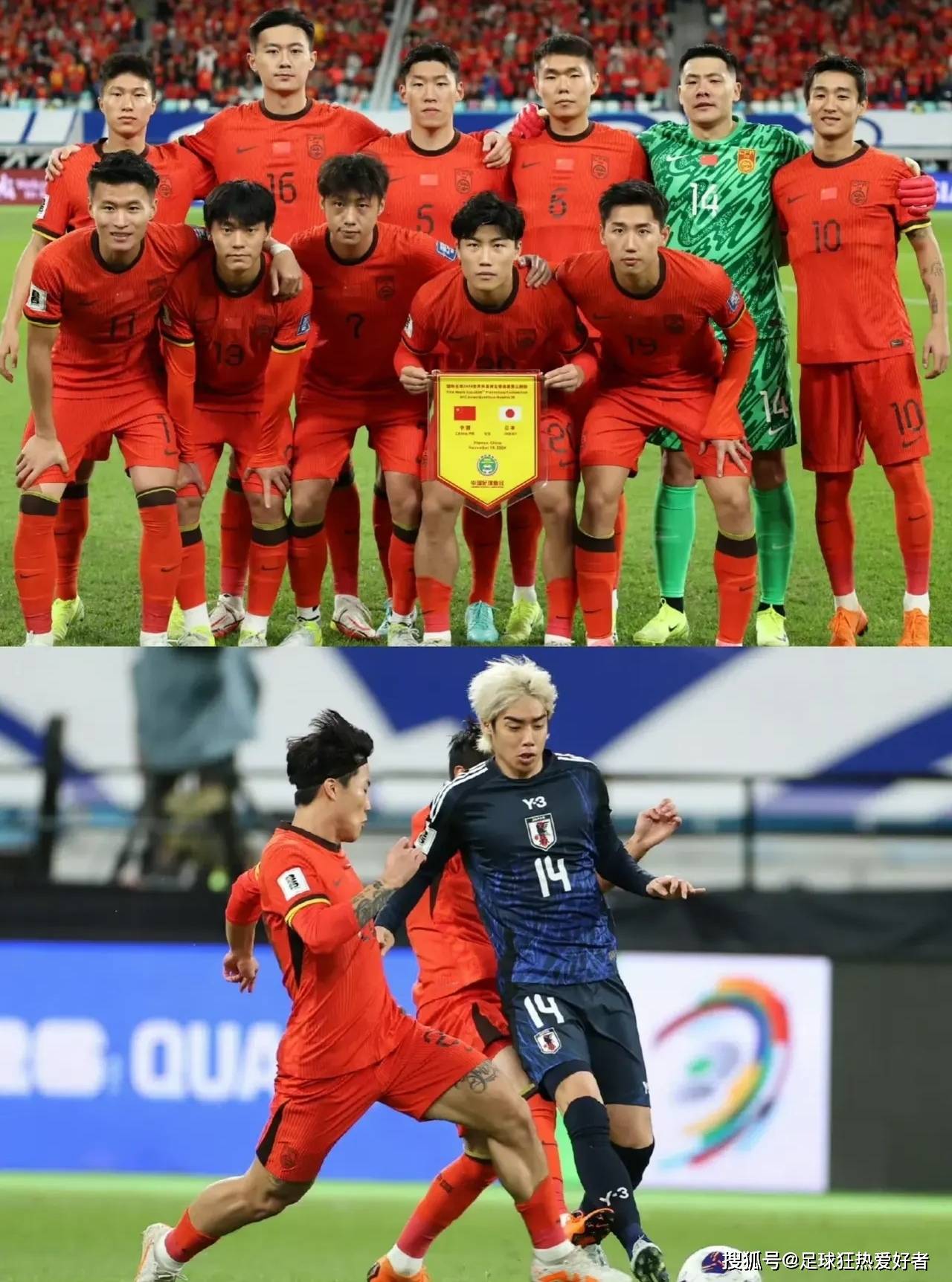 关于中国足球联赛中球队实力对比表现出众的信息 关于中国足球联赛中球队实力对比表现出众的信息