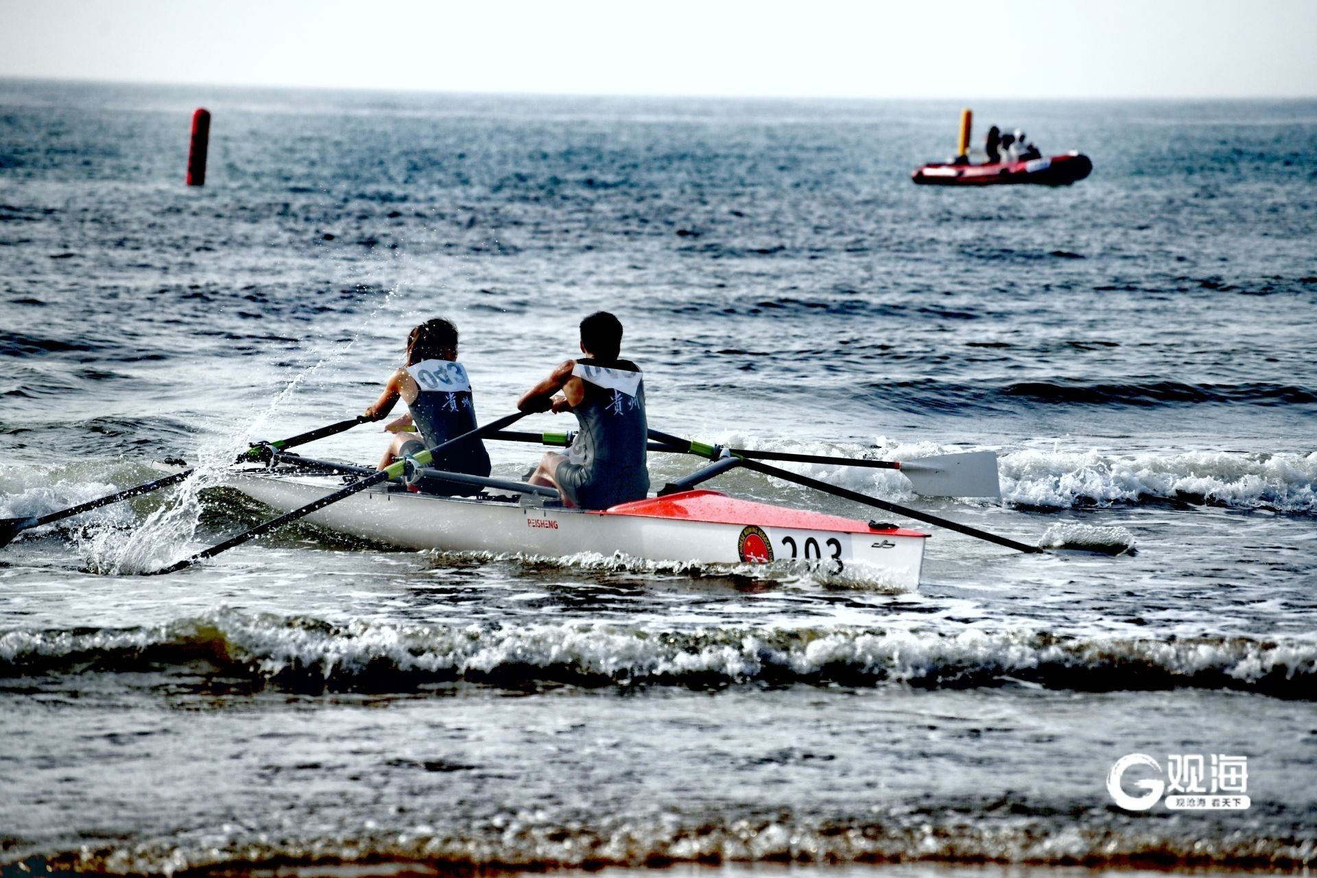开云体育亚洲官网-赛艇比赛激烈角逐，决胜关键赛点的简单介绍