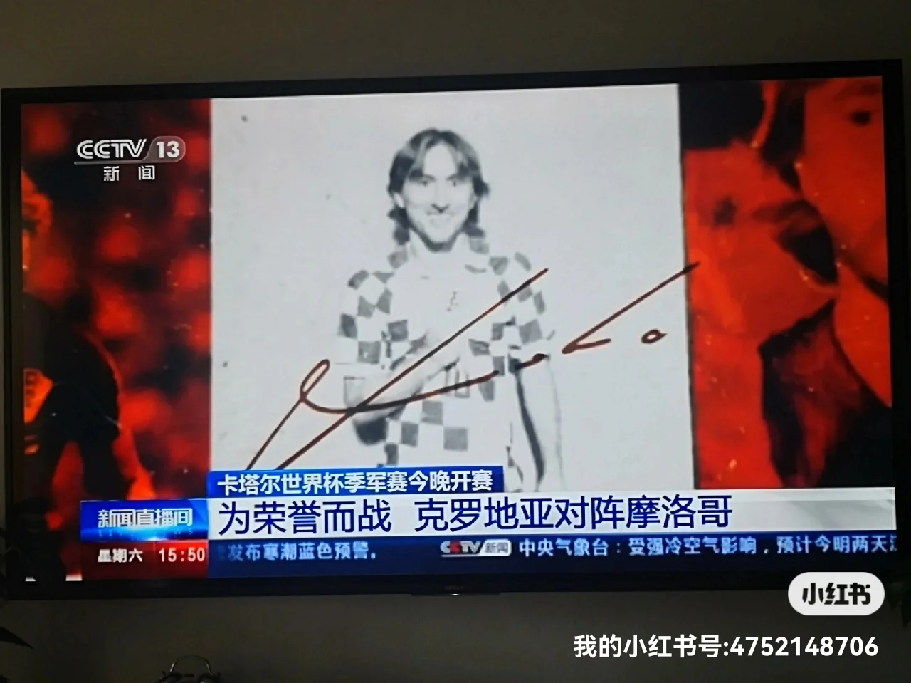 开云体育官方登录入口-摩洛哥选手备战东非锦标赛，为荣誉而战