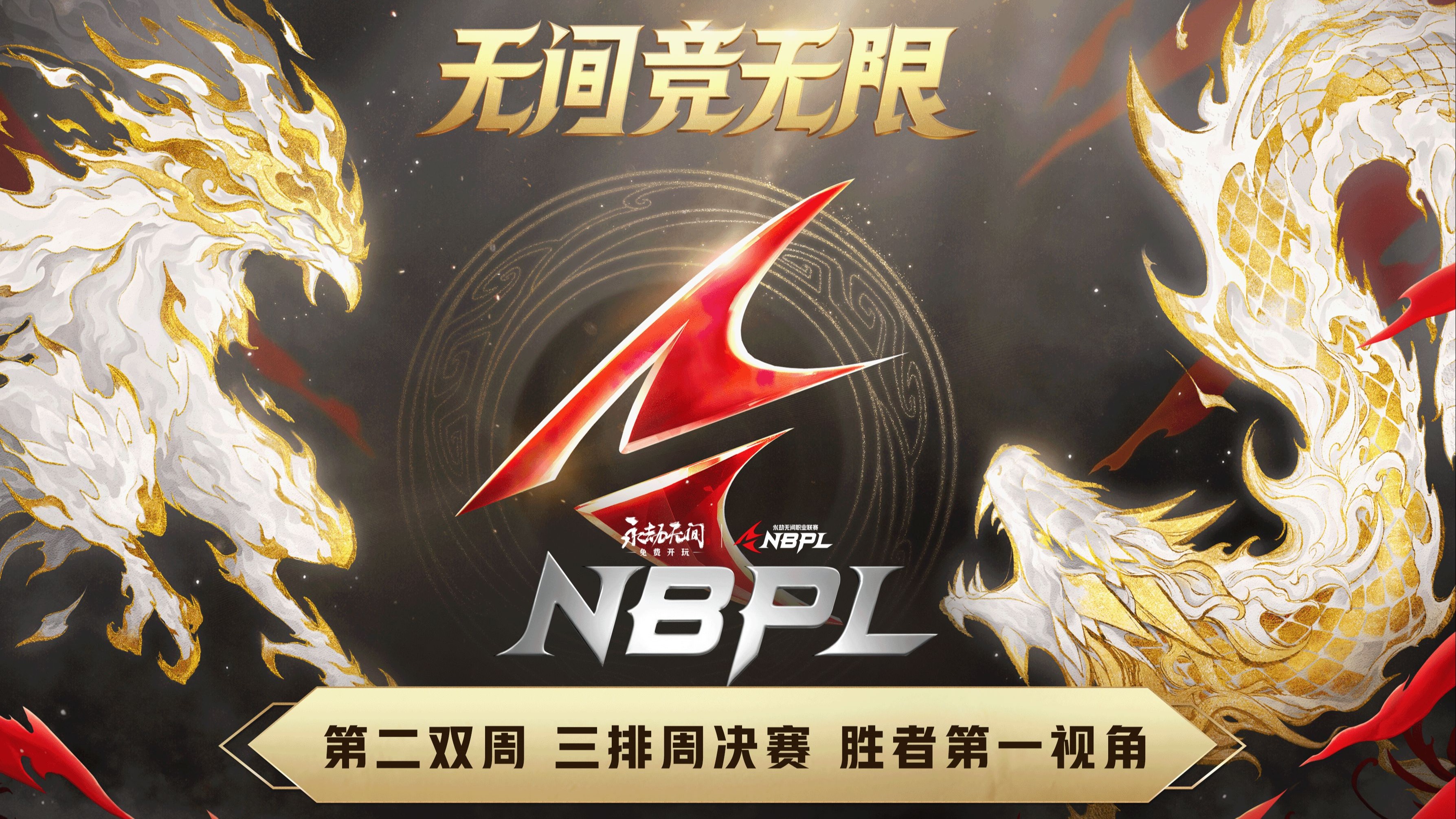 开云体育在线-顶级球队展现巅峰实力，竞技场上精彩绽放