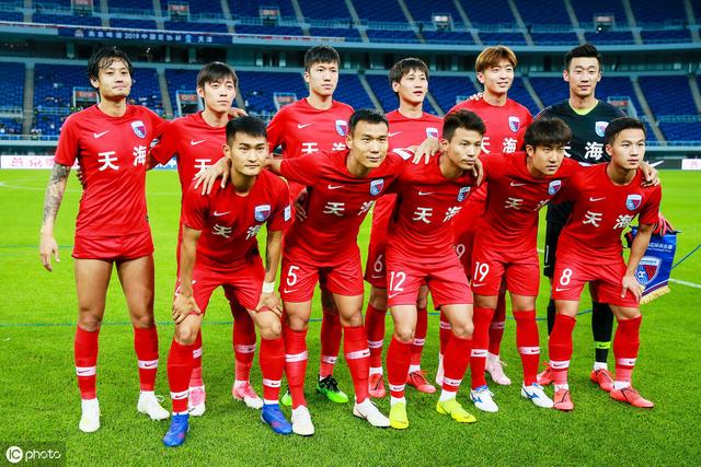 关于天津天海主场不敌广州恒大,保级形势堪忧的信息 关于天津天海主场不敌广州恒大,保级形势堪忧的信息