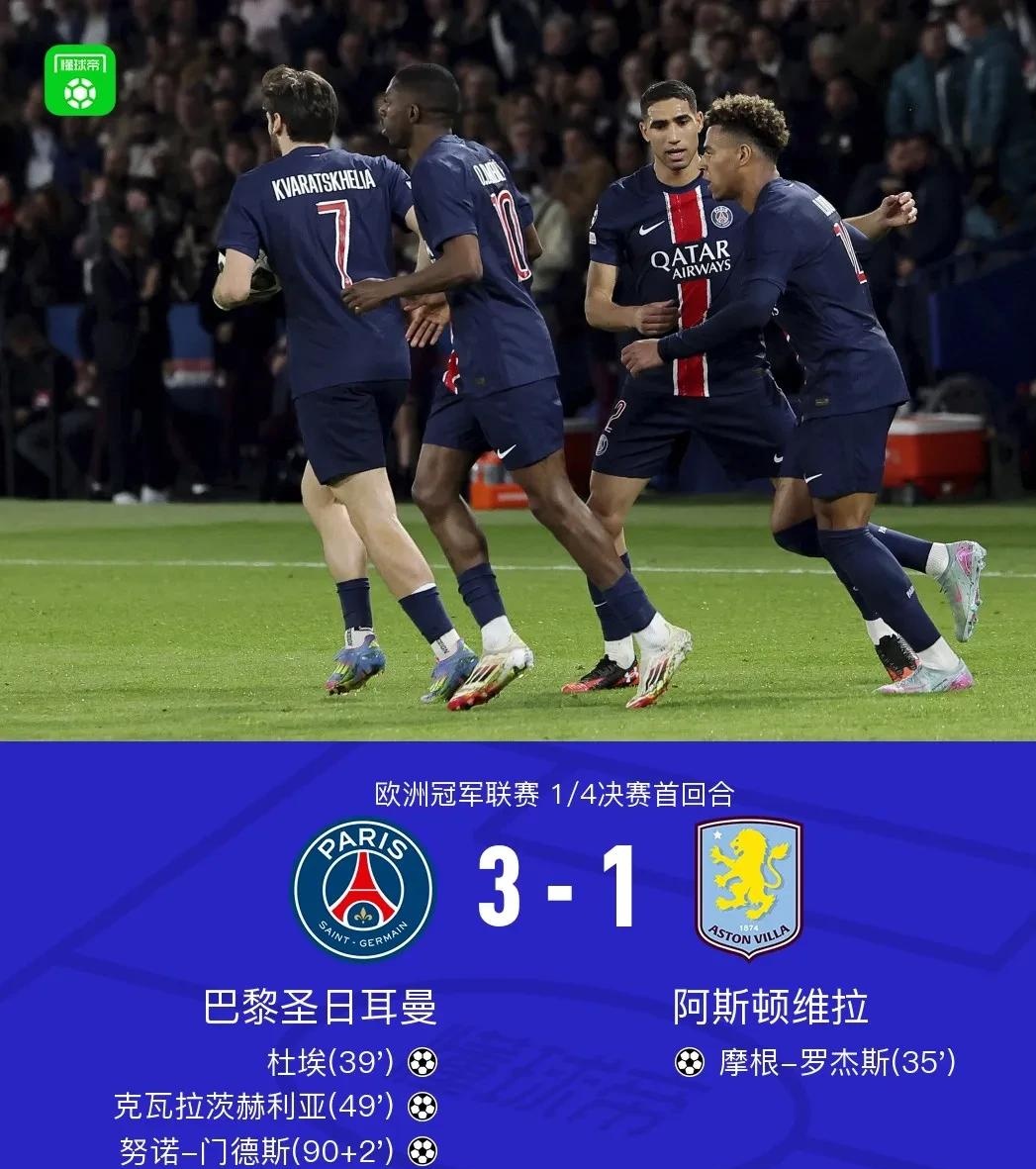 诺里奇城客场不敌埃弗顿,遭遇失败的简单介绍 诺里奇城客场不敌埃弗顿,遭遇失败的简单介绍