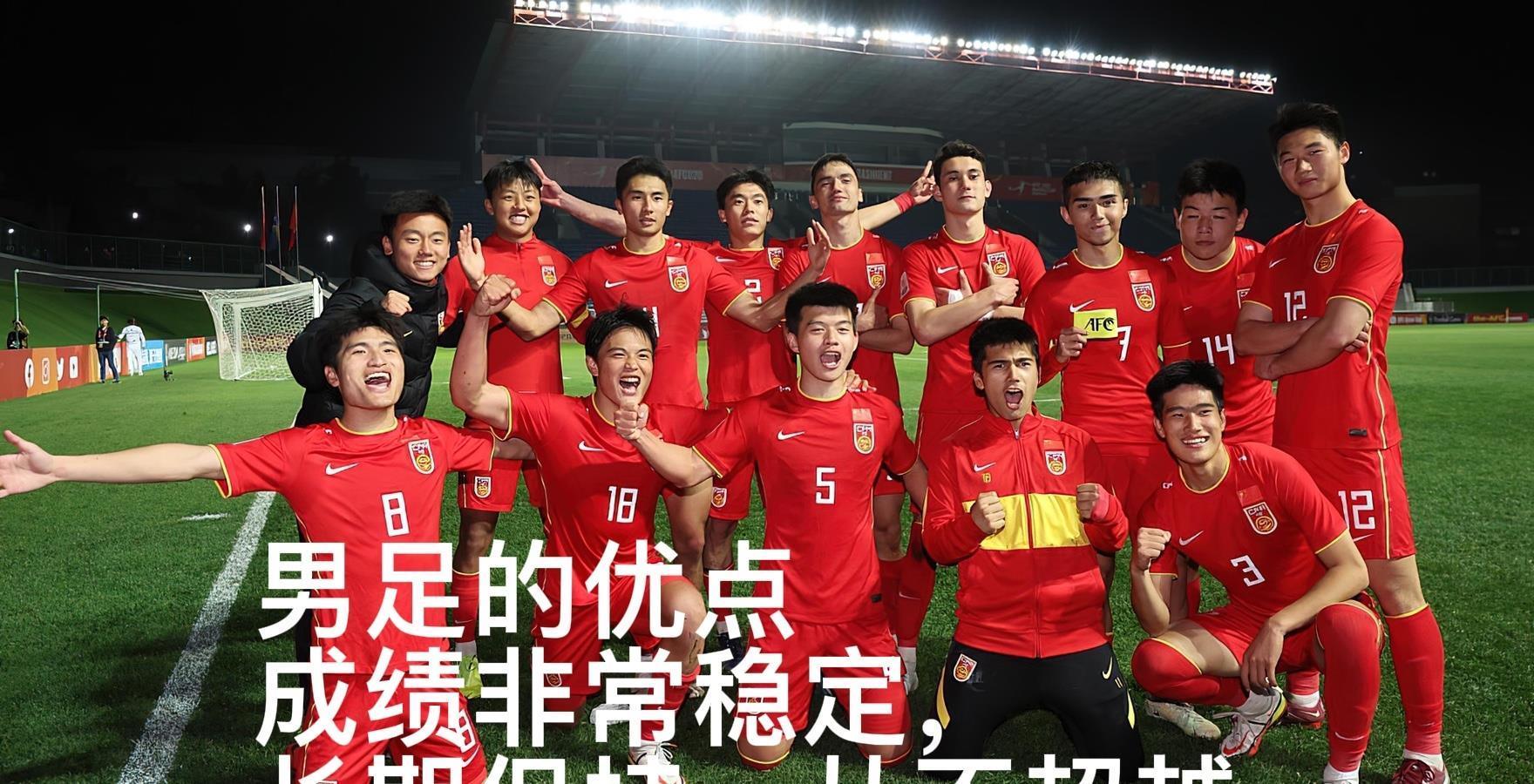 关于中国足球职业联赛竞争白热化,场内场外尽显激烈!的信息 关于中国足球职业联赛竞争白热化,场内场外尽显激烈!的信息